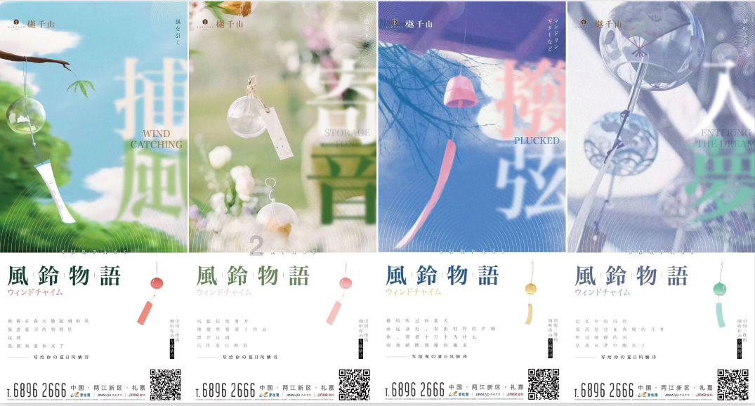 逃离密苏里州花园
