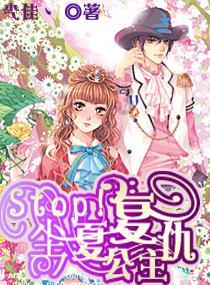 空洞骑士