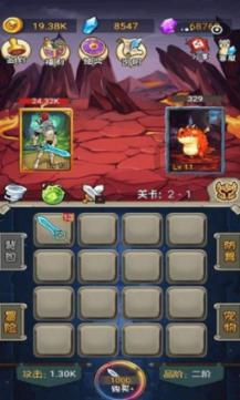沪港川姊妹校携手迎新春，科技节让孩子们梦想启航