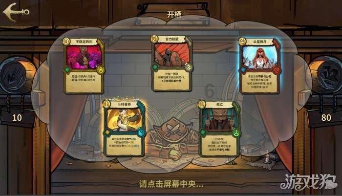 看到吉利银河E8的时候才明白，什么叫未来就在眼前。