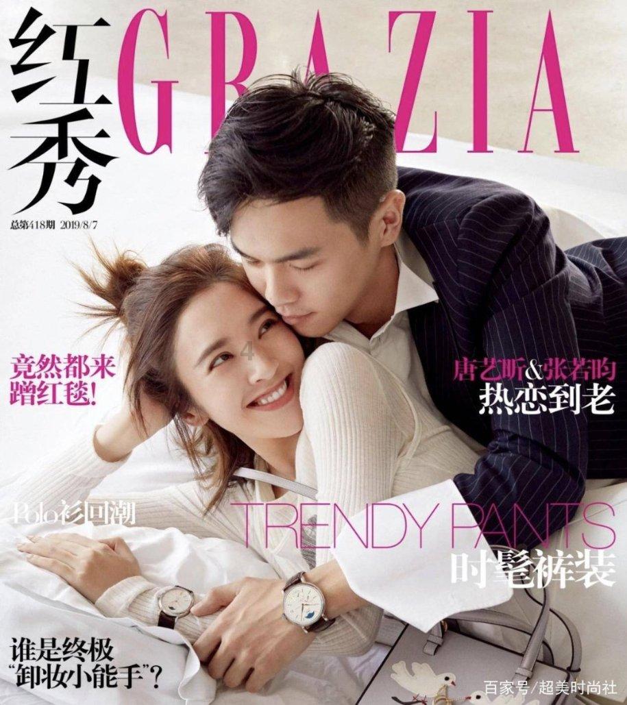 2023年对冲基金前20榜单揭晓：城堡和TCI领先 总回报670亿美元