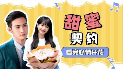 金桔怎么吃治咳嗽化痰 金桔止咳是泡水喝还是直接吃好游戏画面