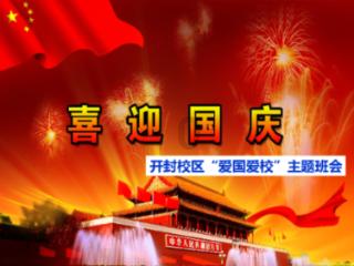 小猫钓鱼游戏龙王版有船