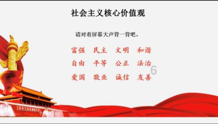 武装突袭3