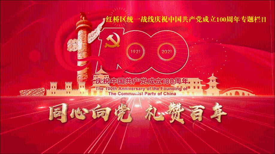 538600里有几个百？游戏画面