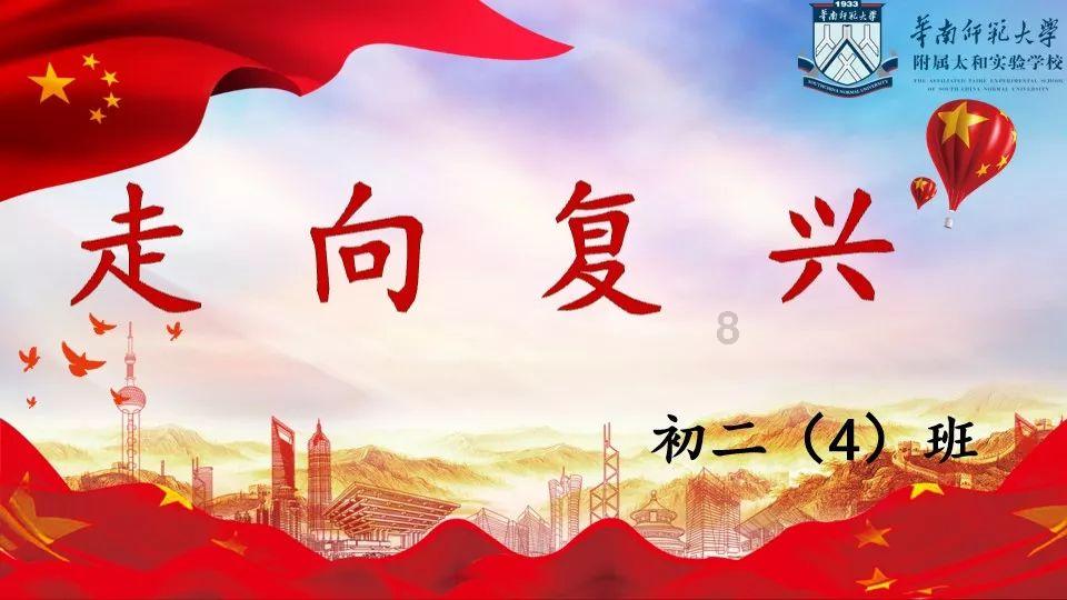 江苏省县域现代化发展水平报告发布 张家港位列第二