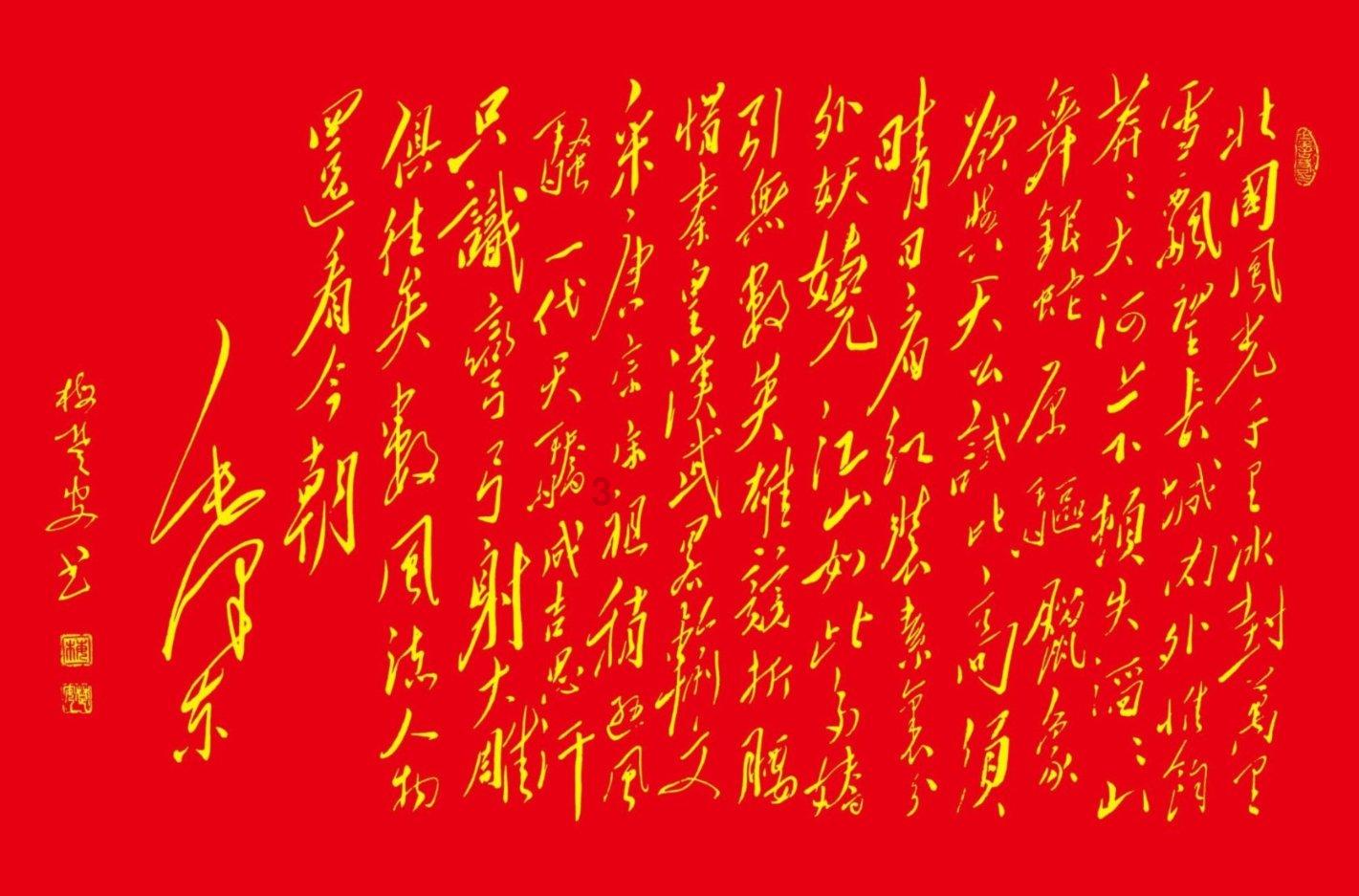 汪峰带着大女儿做亲子鉴定，章子怡人设被人质疑，她的“好后妈”是真的吗？