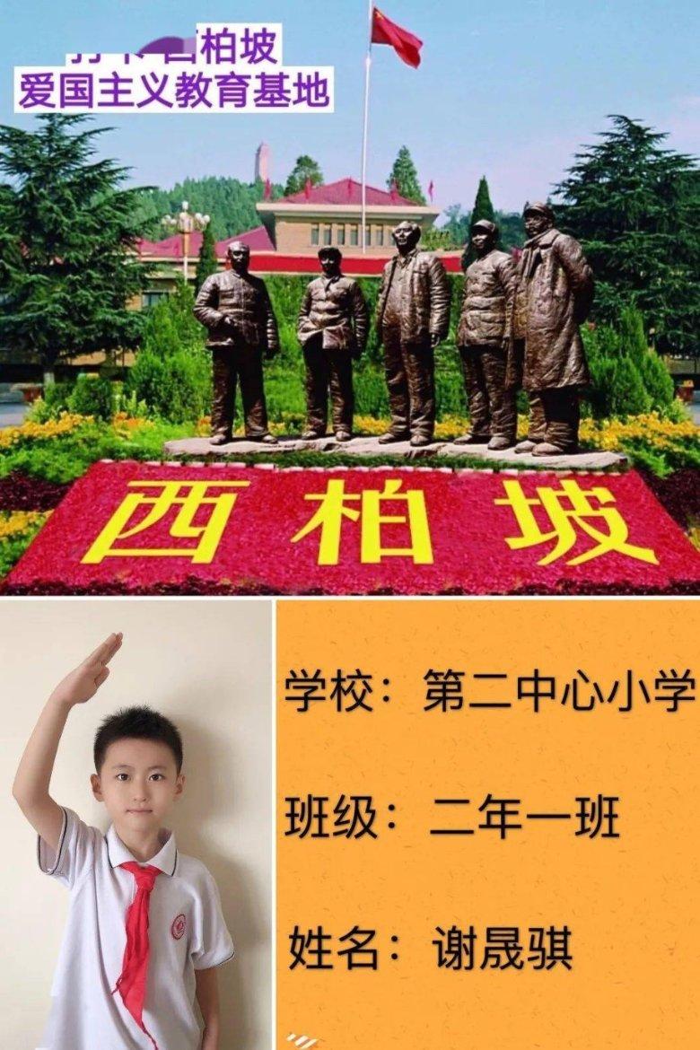跳跃的立方体