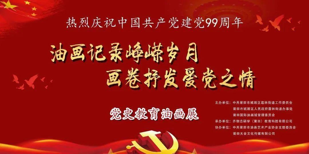 微波炉里放食物需要中间没有缝隙吗？