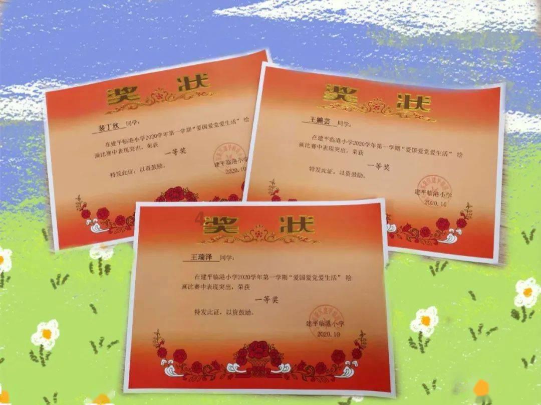 于志永参加政协乌海市海南区第九届委员会第三次会议第一讨论组分组讨论