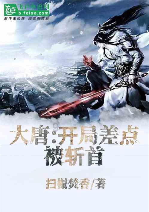 幻想纹章2.2