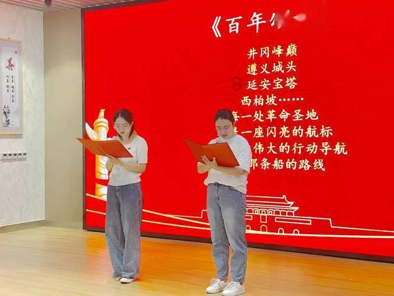 花与剑