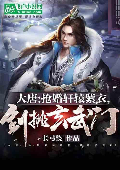 2024年央视春晚主持阵容疑似被爆光？